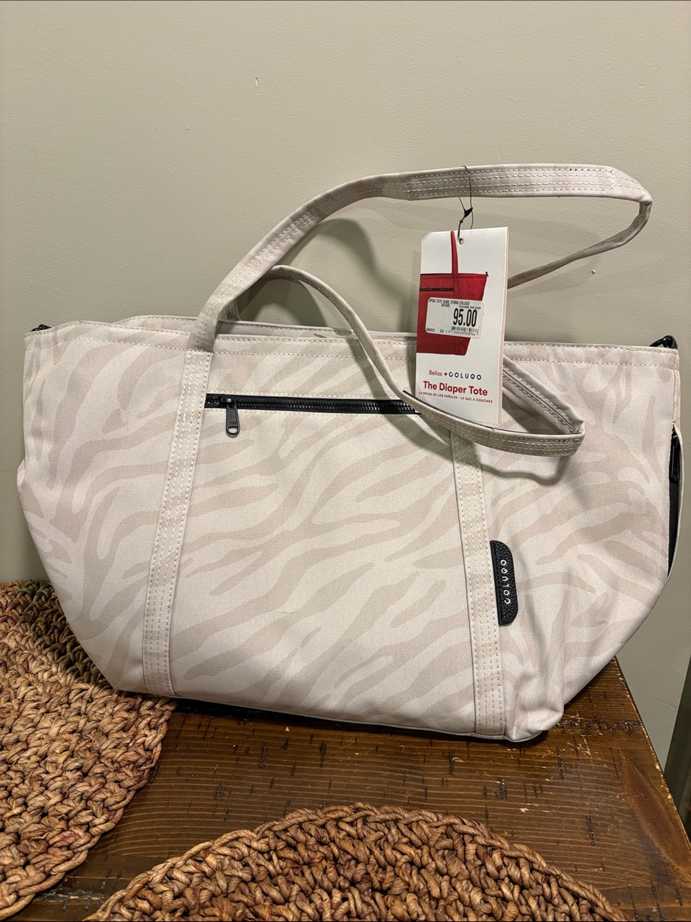 The Diaper Tote - Light Beige Zebra Print